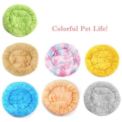 Donut Cat Bed Faux Fur Dog Bed for Medium Small Dogs Self Warming Cuddle Pet Bed Luxury Mat