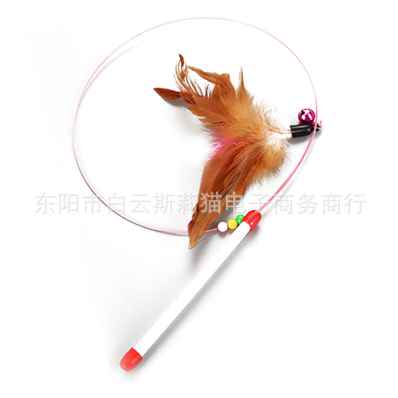 Hallupets Cat Pet Toys Cat Feather Teaser Wand