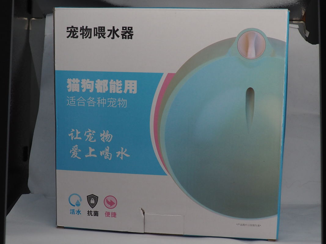 1.8L Auto Water Feeder For Cats With Two Patterns Dogs Large Capacity Water Receiver