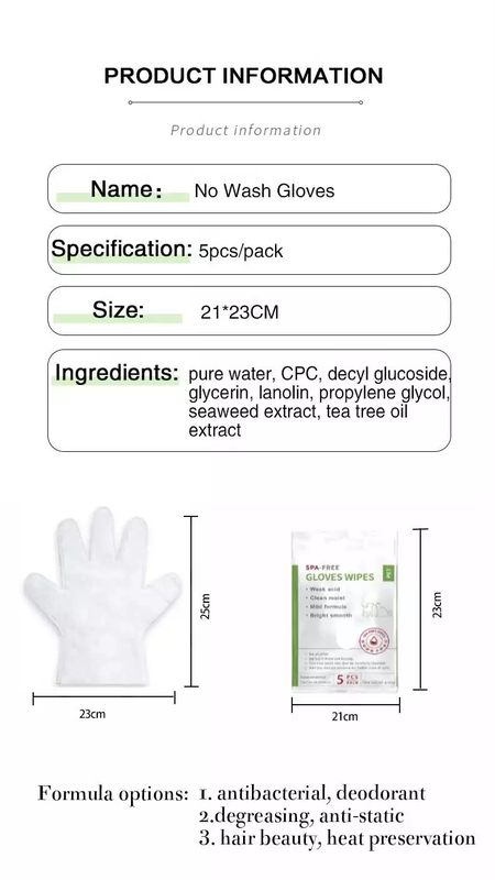 Outdoor Cleaning Bacteria Dirt Dry Touching Pet Gloves Disposable Dog Cat No Washing